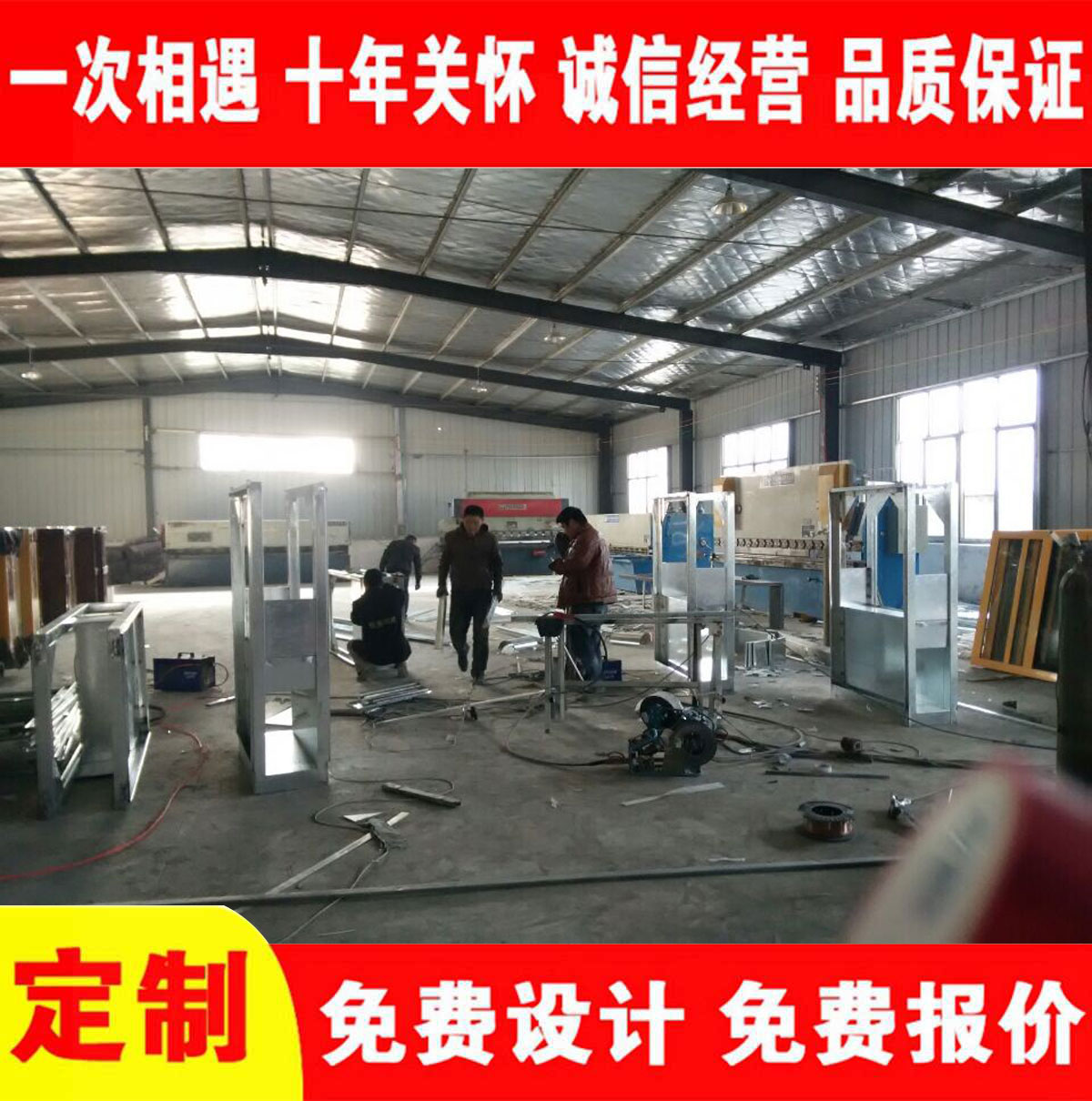 廠房内景二