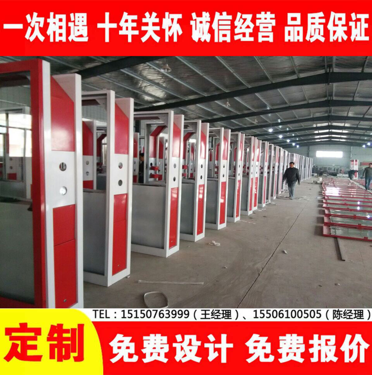廠房内景四
